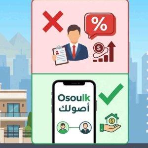 استراتيجيات الاستثمار في قلب الجيزة 2026: كيف تتملك في أحياء الصفوة وتوفر ثروة من العمولات؟