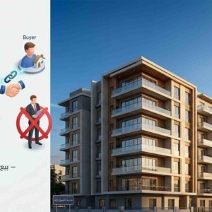 المقارنة العقارية الكبرى في الجيزة 2026: أين تشتري؟ وكيف تبيع وتوفر آلاف العمولات؟